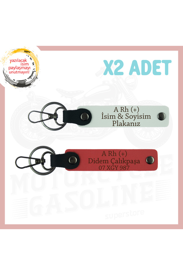 Special for Speed Lovers, 2-Piece Keychain Set with Name Plate and a Rh (+) Blood Group Written, Pomegranate Flower-White