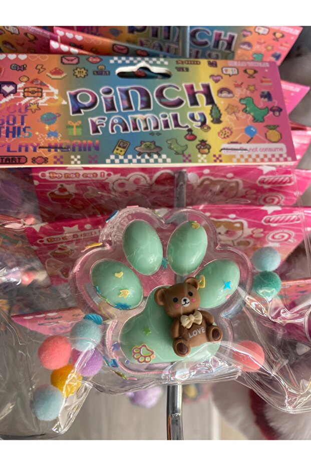 مخلب القط - 1