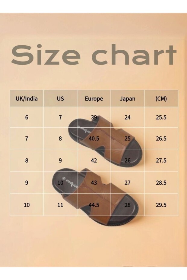 صندل رجالي فاخر - 5