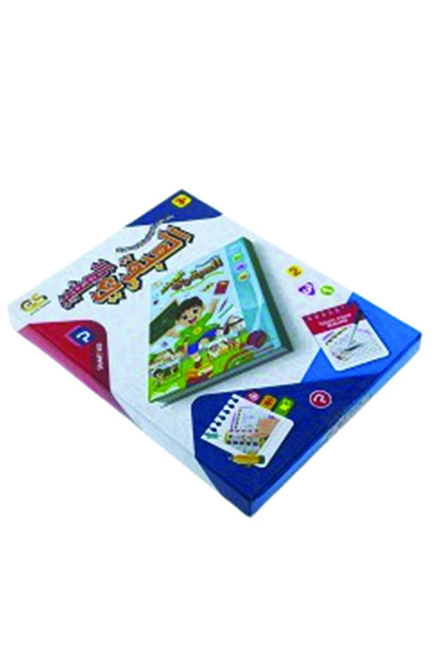 كتاب العبقري الصغير - 6