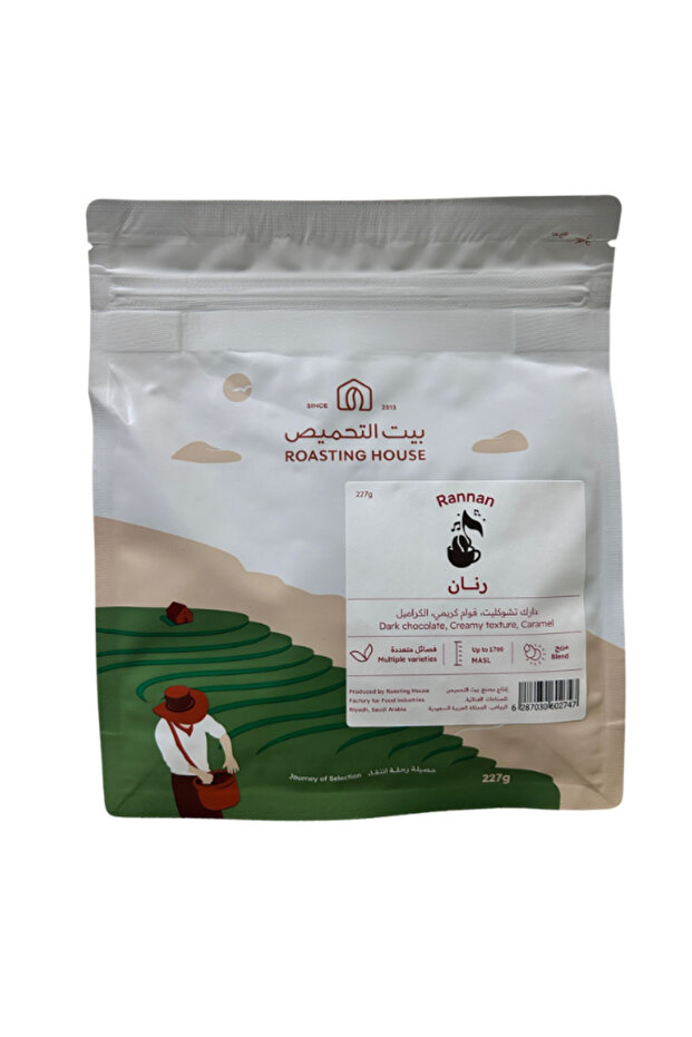 حبوب قهوة رانان 227 جرام