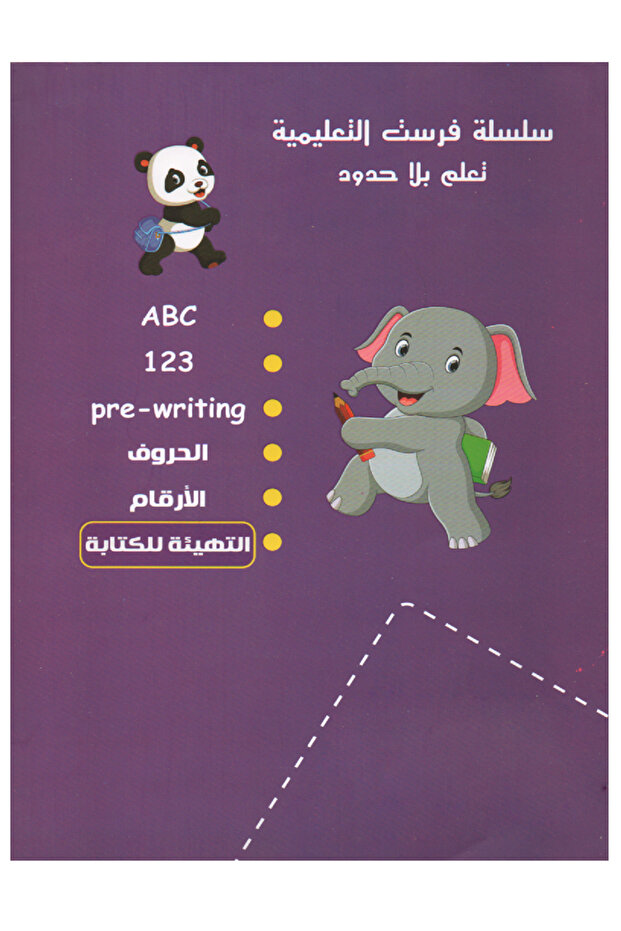 Preparing to write - 2