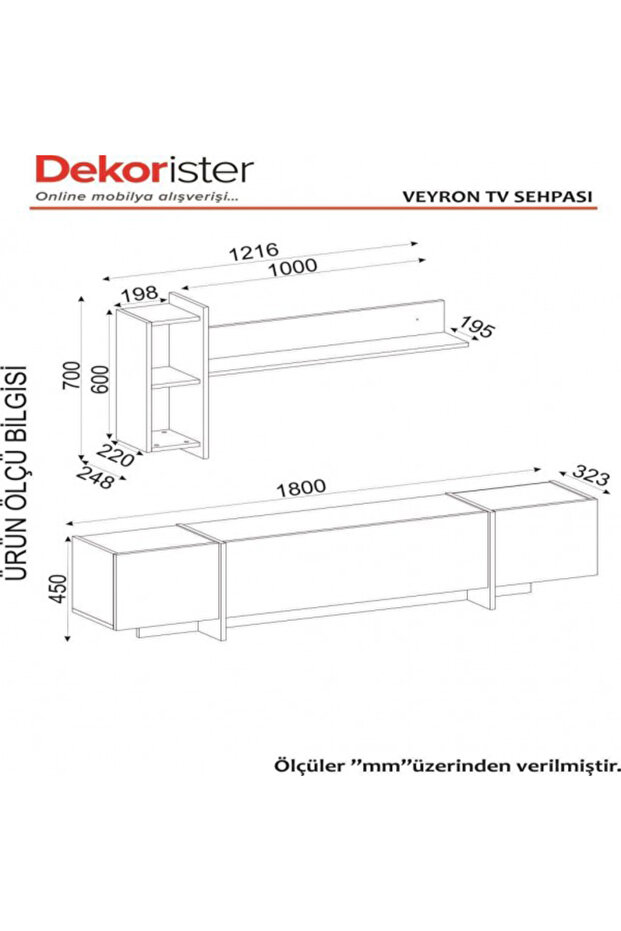Veyron Tv طاولة تلفزيون موديل - 4