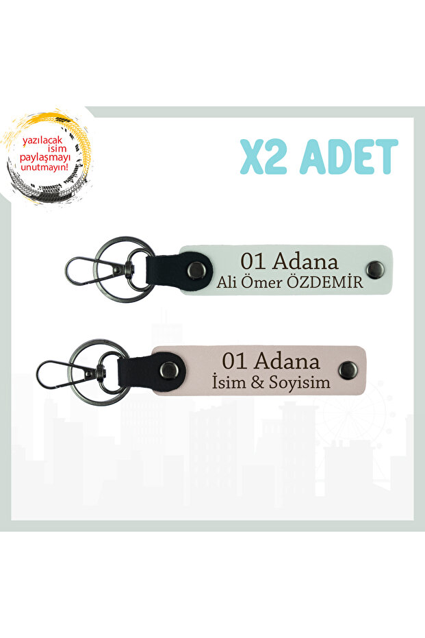 Adana Souvenir Gift with Name Written, Stylish and Meaningful Keychain with a City Icon, Powder-White