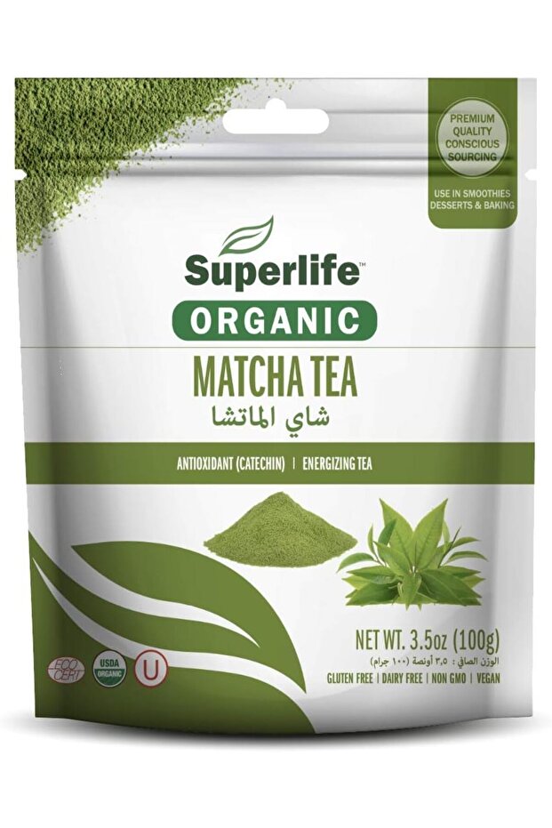 Matcha Tea 100 gm