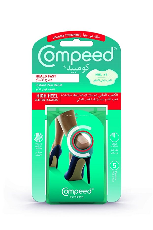 HIGH HEEL BLSTR PLSTR 5S - 1