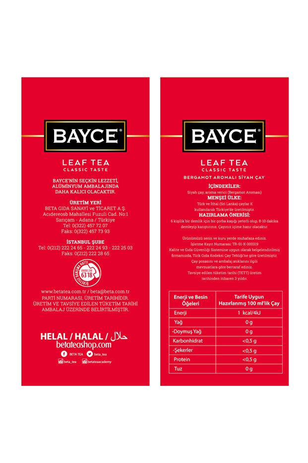 Bayce Opa Opp 500 gr - 3