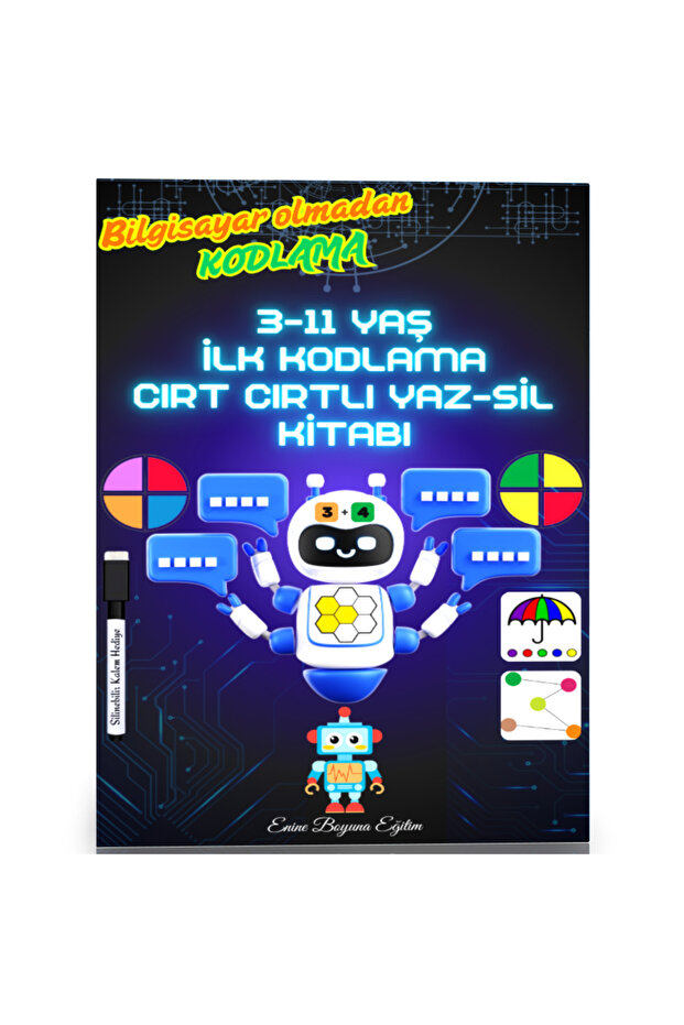 كتاب الترميز الأول لعمر 3-11 عامًا، كتاب YAZ-SIL (بدون كمبيوتر)