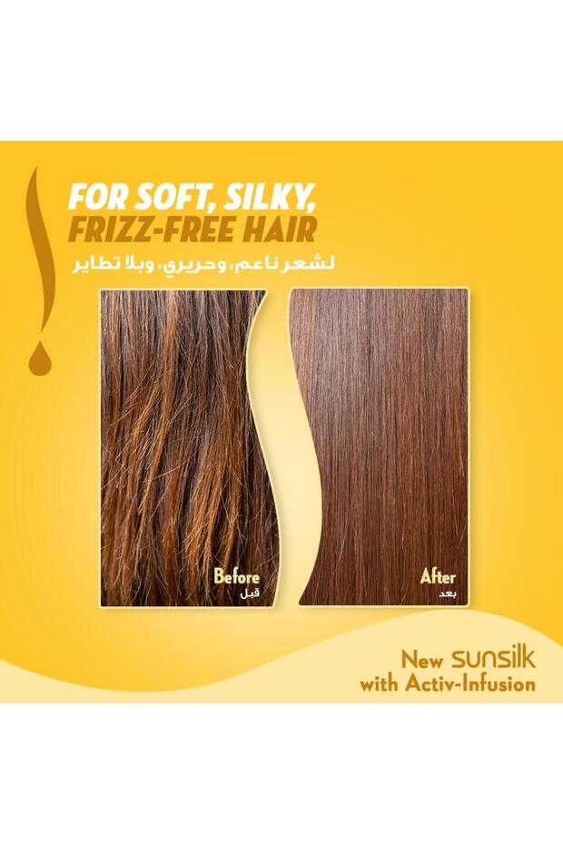 شامبو ناعم وأملس 700 مل - 4