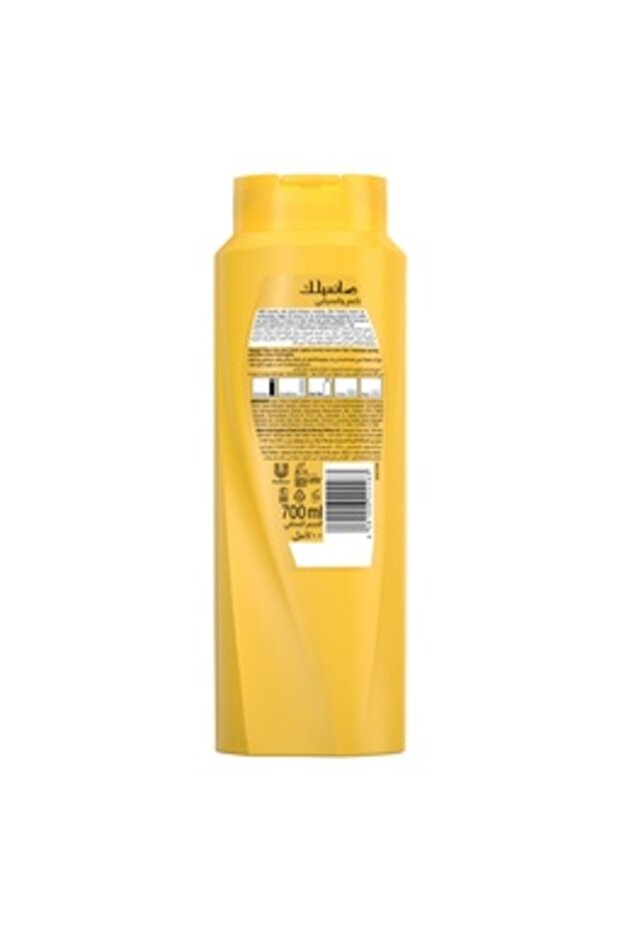 شامبو ناعم وأملس 700 مل - 7