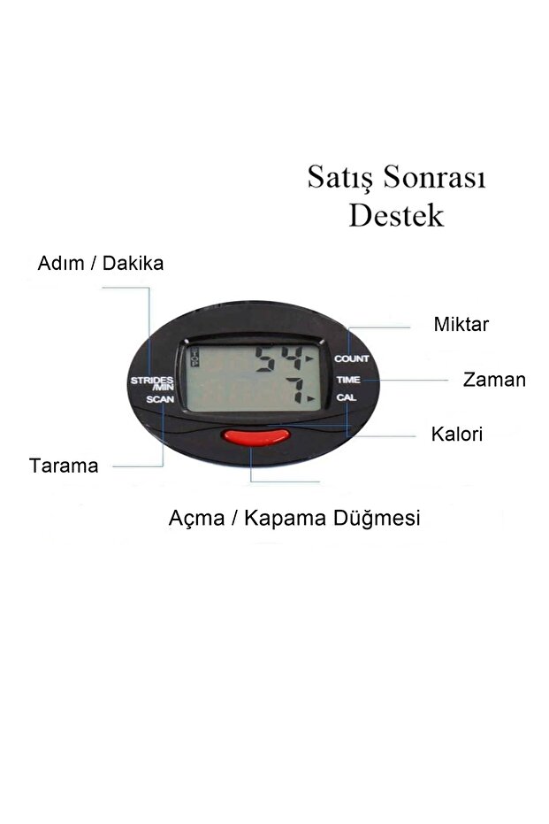 جهاز تمرين السائر مع شاشة LCD - حزام متسلق وحزام رسام - 2