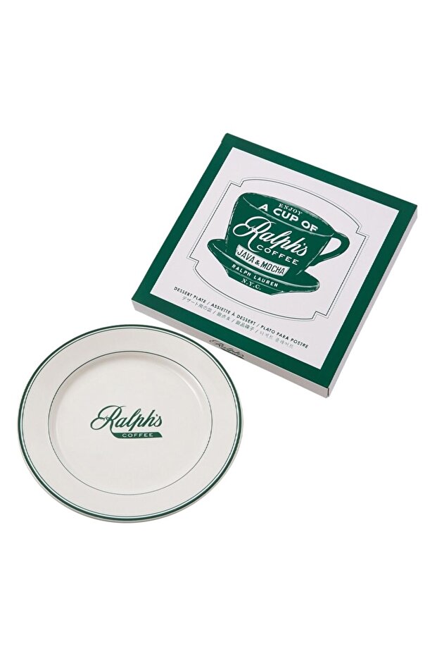 Tatlı Tabağı, 20 cm - 1