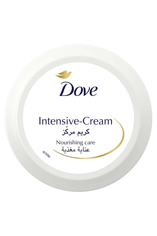 2pcs Body Cream Intensive 75 ml