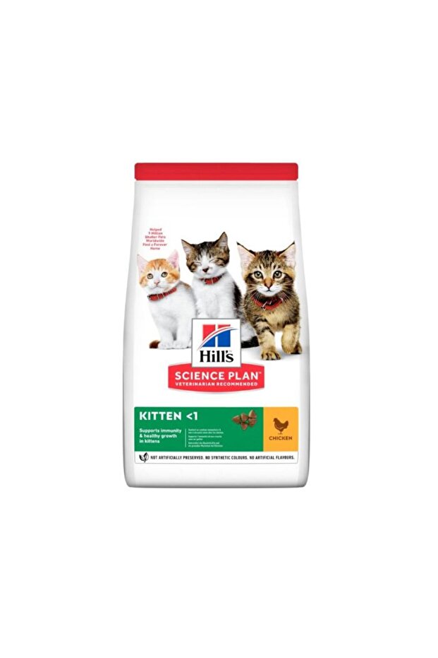 Hill's Science Plan Kitten Food Chicken - 1.5 Kg