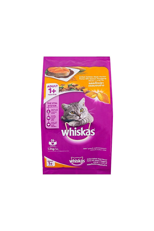 Adult Grilled Salmon Steak Flavour 1.2Kg