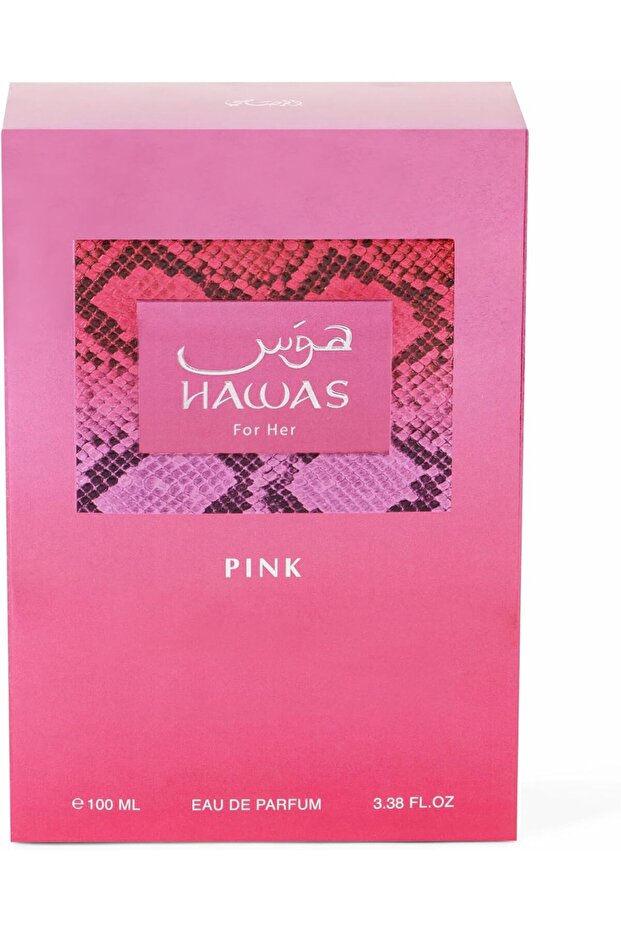 Hawas Pink | Eau De Parfum | Women | 100 ML - 5