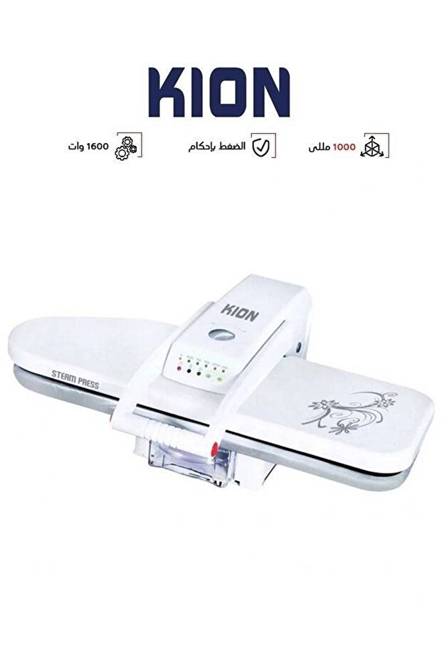كيون كاوية كبس 32 انش 1600 واط ابيض KISP-32