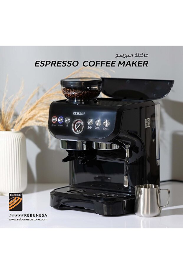 ماكينة إسبريسو بقوة 1450 واط طراز RE-6-036