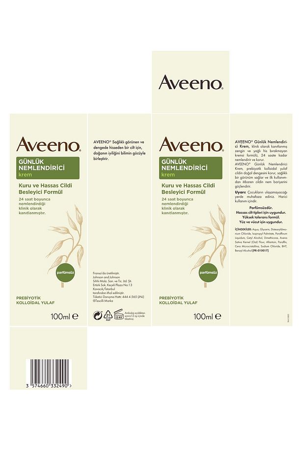 Daily Moisturizing Cream100ml - 2