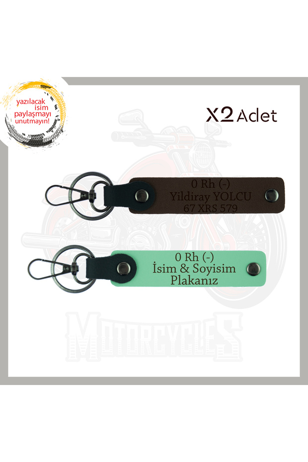 Green-Dark Brown, Engine-Specific Name Plate and 0 Rh (-) Blood Group Written Custom Production 2-Piece Keychain