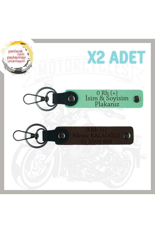 Green-Dark Brown, Engine-Specific Name Plate and 0 Rh (+) Blood Group Lettering Custom Production 2-Piece Keychain