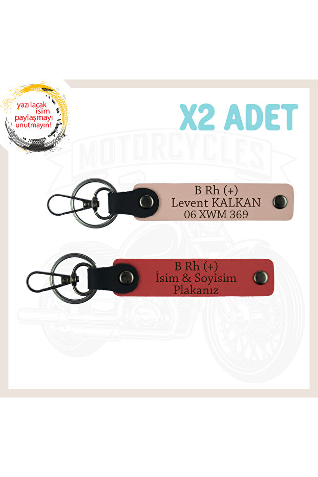 Pomegranate Flower-Cracket, for Motorcyclist, Nameplate and B Rh (+) Blood Group Lettering 2-Piece Keychain Set