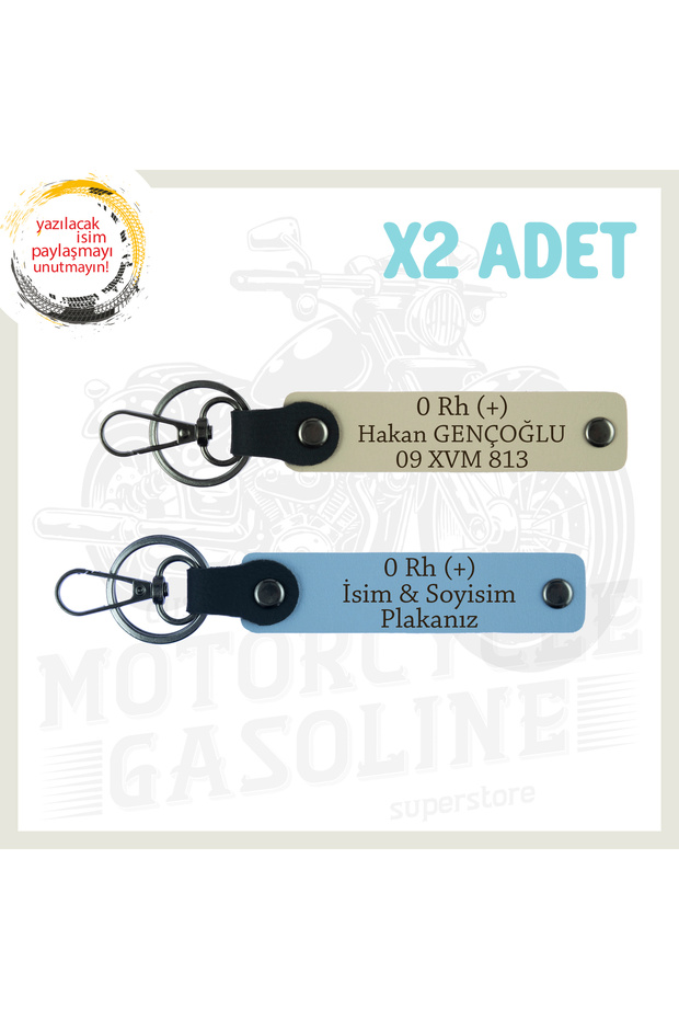 Sky Blue-S Coffee with Name Plate Suitable for Biker Style and 0 Rh (+) Blood Group Lettering Set of 2 Keychains