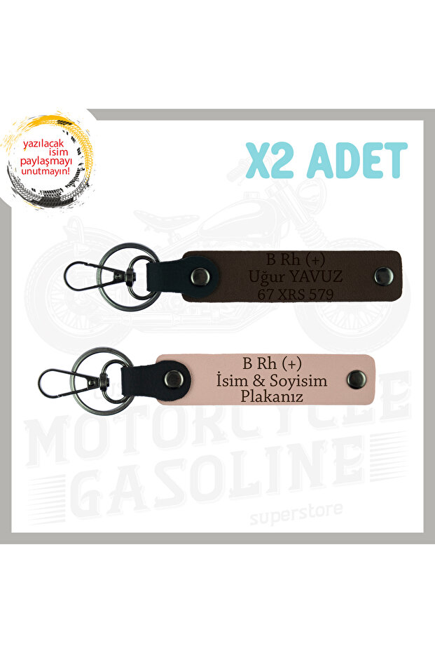 Special Name Plate for Speed Lovers B (+) Blood Group Written Gift Set of 2 Keychains, , Yavruağzı-Coffee