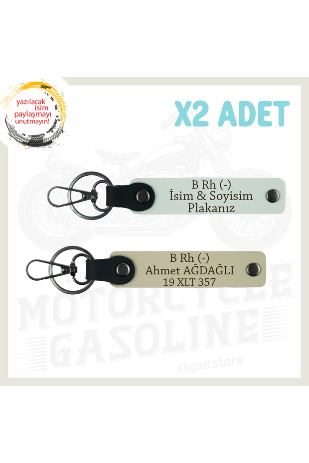Motorcyclist's Name Plate B Rh (-) Blood Group Written Emergency Keychain, Set, White-Milk Coffee