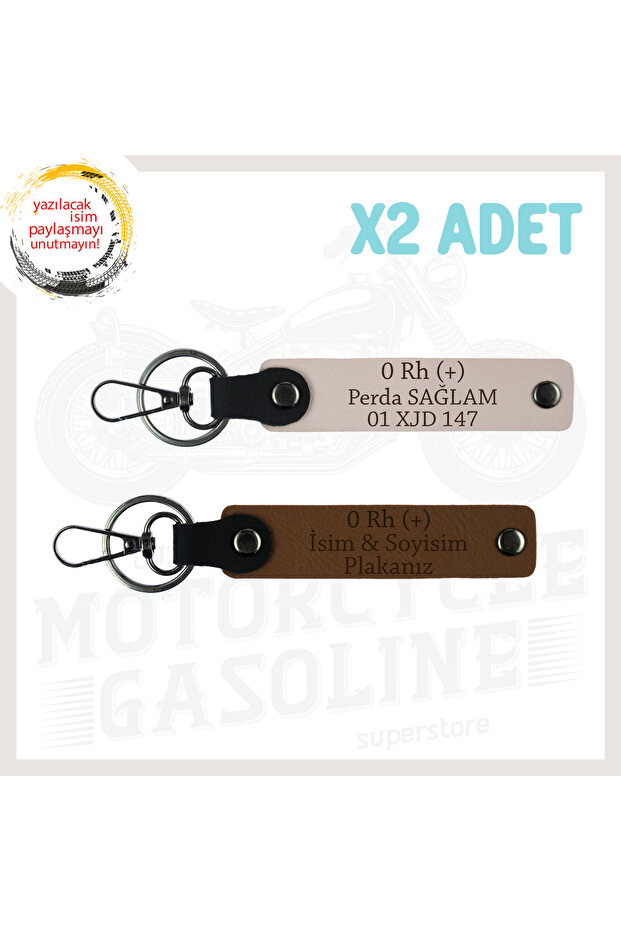 Light Coffee-Powder, Biker Style, Safe Driving Keychain with Name Plate and 0 Rh (+) Blood Type Lettering