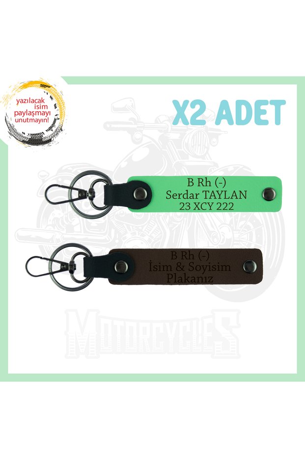 Speed Lovers Name Plate B Rh (-) Blood Group Written Special Production 2-Piece Keychain, , K. Brown-F Green