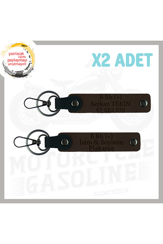Dark Coffee, Biker Style Special, Gift 2-Piece Keychain with Name Plate and B Rh (+) Blood Type Lettering