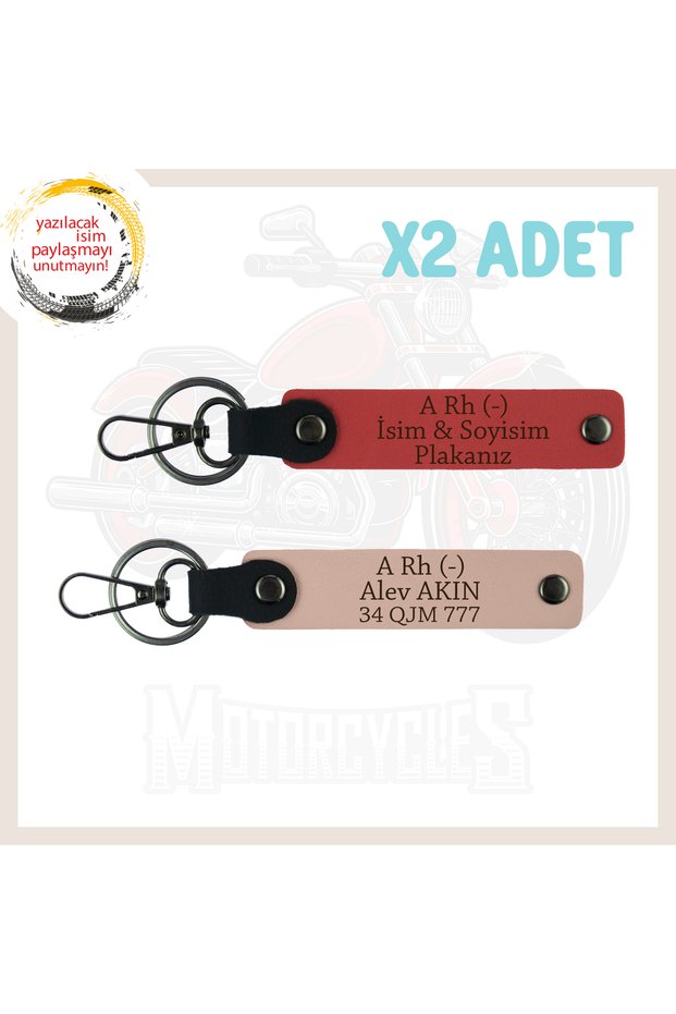 Pomegranate Flower-Cracket, for Motorcyclist, Nameplate and a Rh (-) Blood Type Lettering 2-Piece Keychain Set