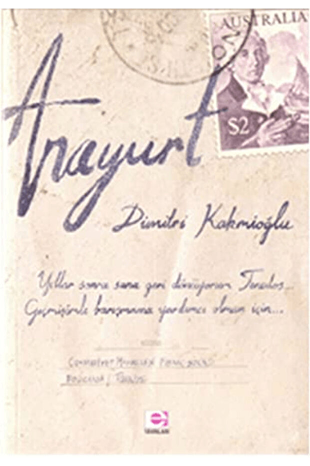 Anayurt