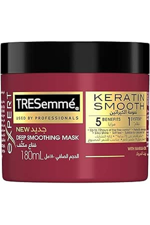TRESemm Keratin Smooth Deep Smoothing Mask (180ml)
