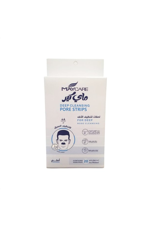 Deep Pore Cleansing Strips 20 Pieces