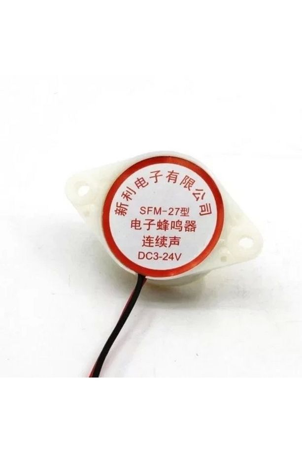 Sfm-27 90db Buzzer Alarm - 2