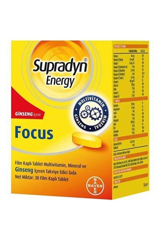 Focus 30 Tablet - 2