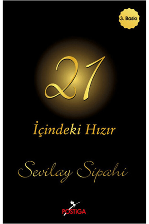 21 - İçindeki Hızır