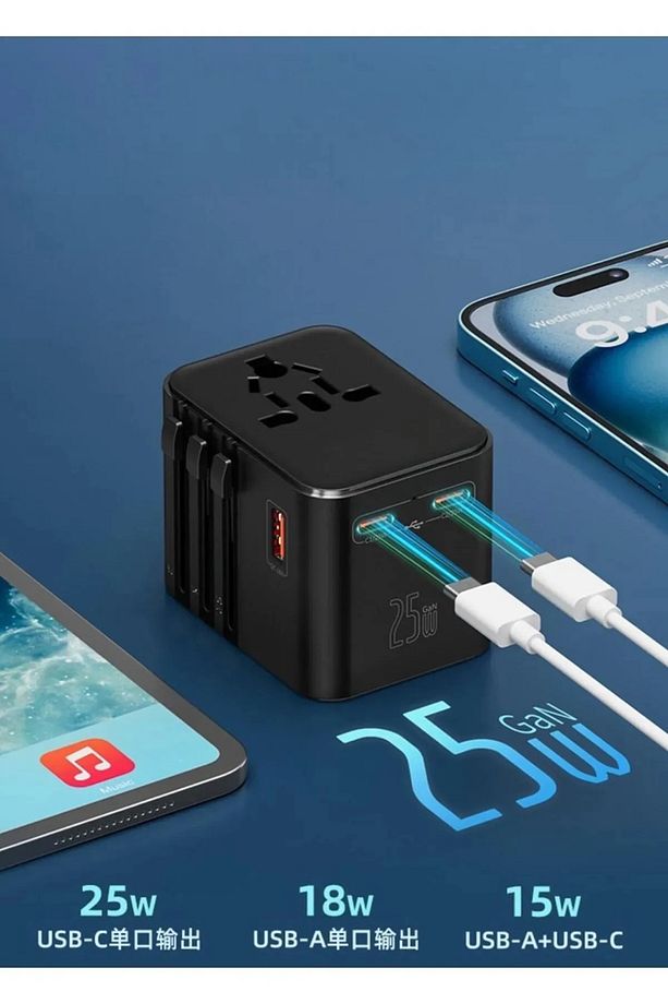 25W Evrensel Seyahat Adaptörü, EU/US/UK/AU Priz Dönüştürücü, 1x USB, 2x Type-C Hızlı Şarj - 4
