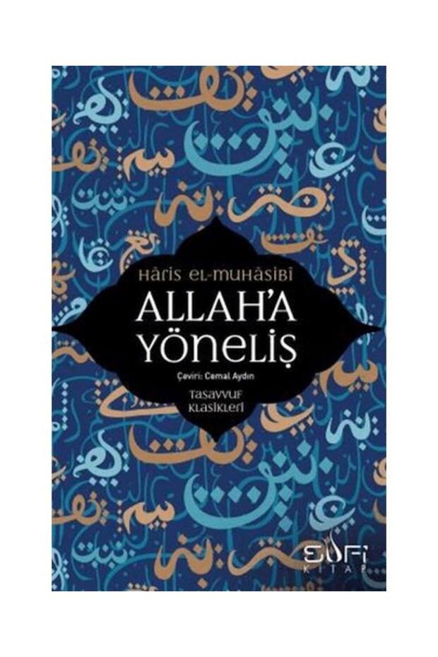 Allah’a Yöneliş / / Haris el Muhasibi - 2