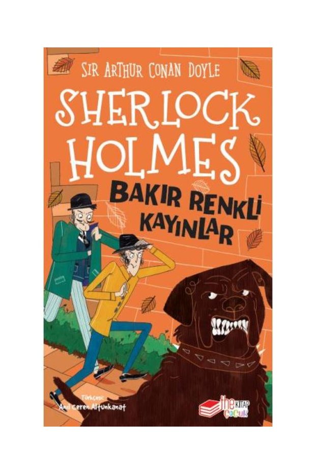 Sherlock Holmes أشجار زان بلون نحاسي // Sir Arthur Conan Doyle