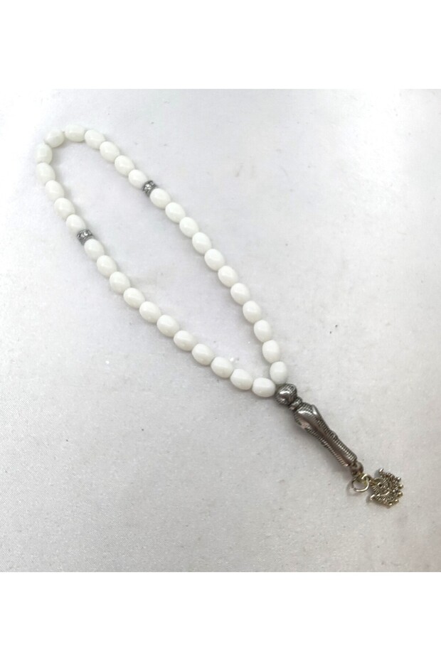 Glass Beaded Rosemary (2 Pcs)