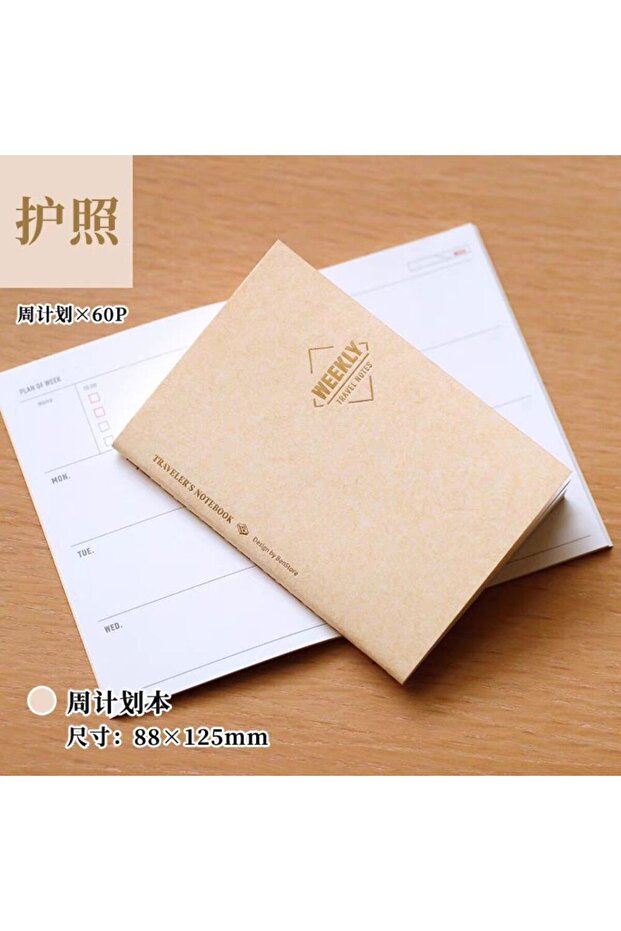 TN pasaport boy haftalık plan defter Refil - 1