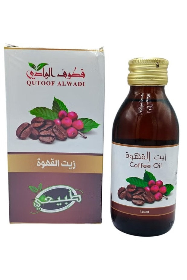 زيت القهوة طبيعي 125 مل