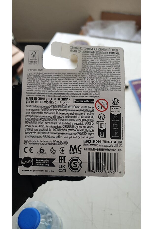 Monter Trucks BONE SHaKER - 2