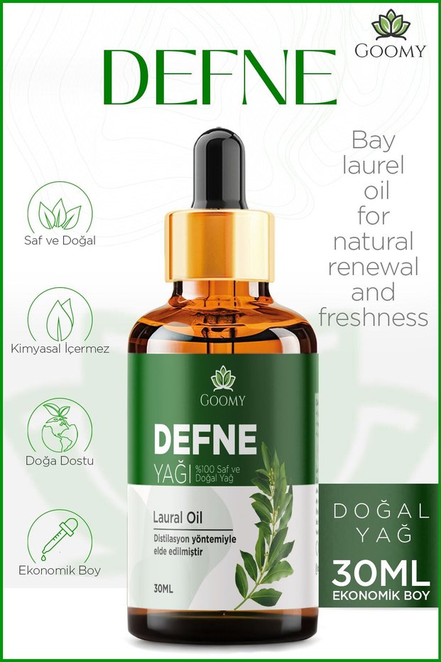 Laurel Leaf Oil Distillation 100% Natural Herbal Essential Oil Laurel Leaf Oil 30ml