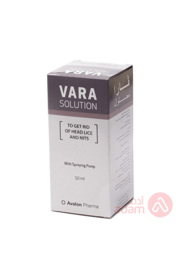 محلول AV VARA 50 مل - 1