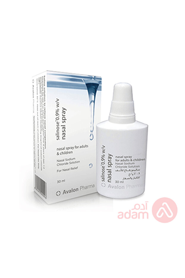 AV SALINOSE NASAL SPY