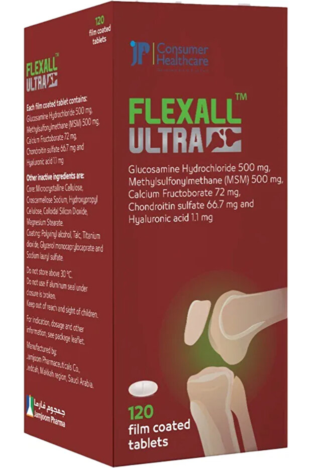 فليكسال ألترا 120 FCT